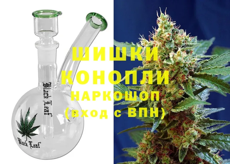 купить закладку  ОМГ ОМГ ССЫЛКА  Конопля White Widow  Кизилюрт 